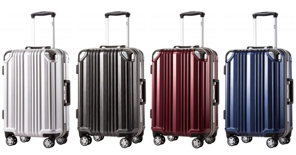 クールライフのスーツケースは全部で4種類のデザイン
